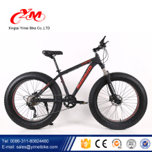 Precio de fábrica al por mayor MTB bicicleta de nieve con suspensión tenedor / quad grasa en tándem ruedas de bicicleta 26 / borde de aluminio gordo moto grasa
